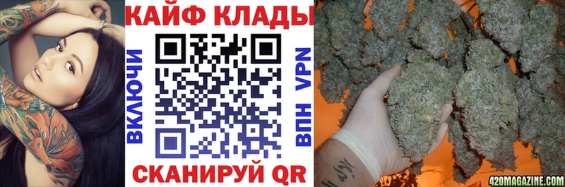 Купить закладку А ПВП  COCAIN  Меф  ГАШ  Новоульяновск