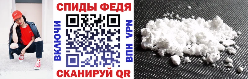 Амфетамин 97%  Купить где  Новоульяновск 