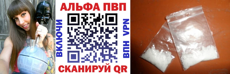 A PVP СК КРИС  Купить где  Новоульяновск 