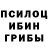 Первитин пудра Akim Zincenko