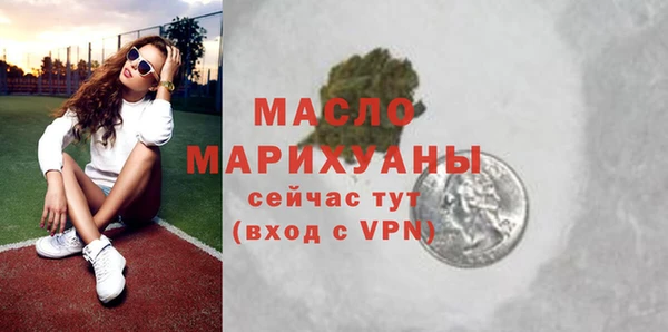 PSILOCYBIN Каменногорск