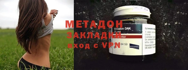 mix Иннополис