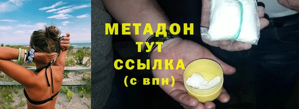 spice Каменка