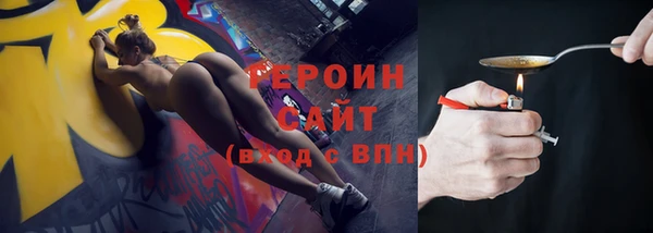 PSILOCYBIN Каменногорск