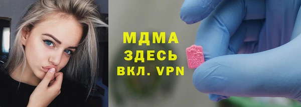 PSILOCYBIN Каменногорск
