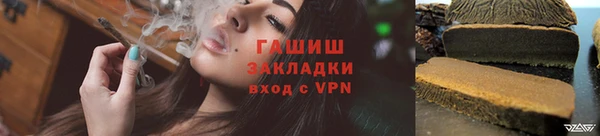 соль ск Каменск-Шахтинский