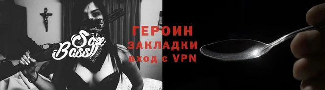PSILOCYBIN Каменногорск