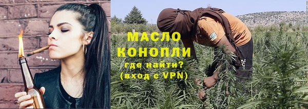 PSILOCYBIN Каменногорск