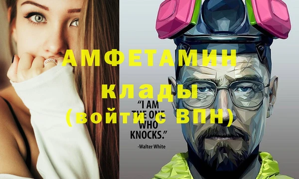 соль ск Каменск-Шахтинский