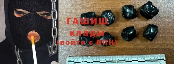 соль ск Каменск-Шахтинский