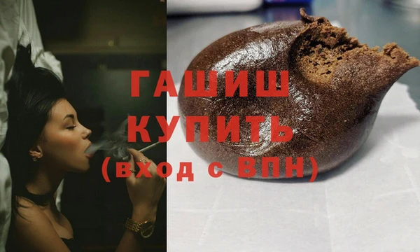 spice Каменка