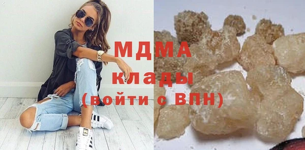 spice Каменка