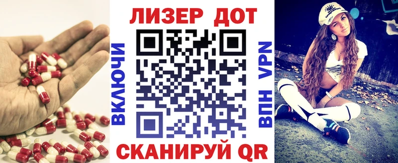 Купить где  Новоульяновск  Лсд 25 экстази ecstasy 