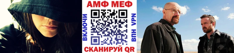 Купить закладки  Новоульяновск  Первитин кристалл 